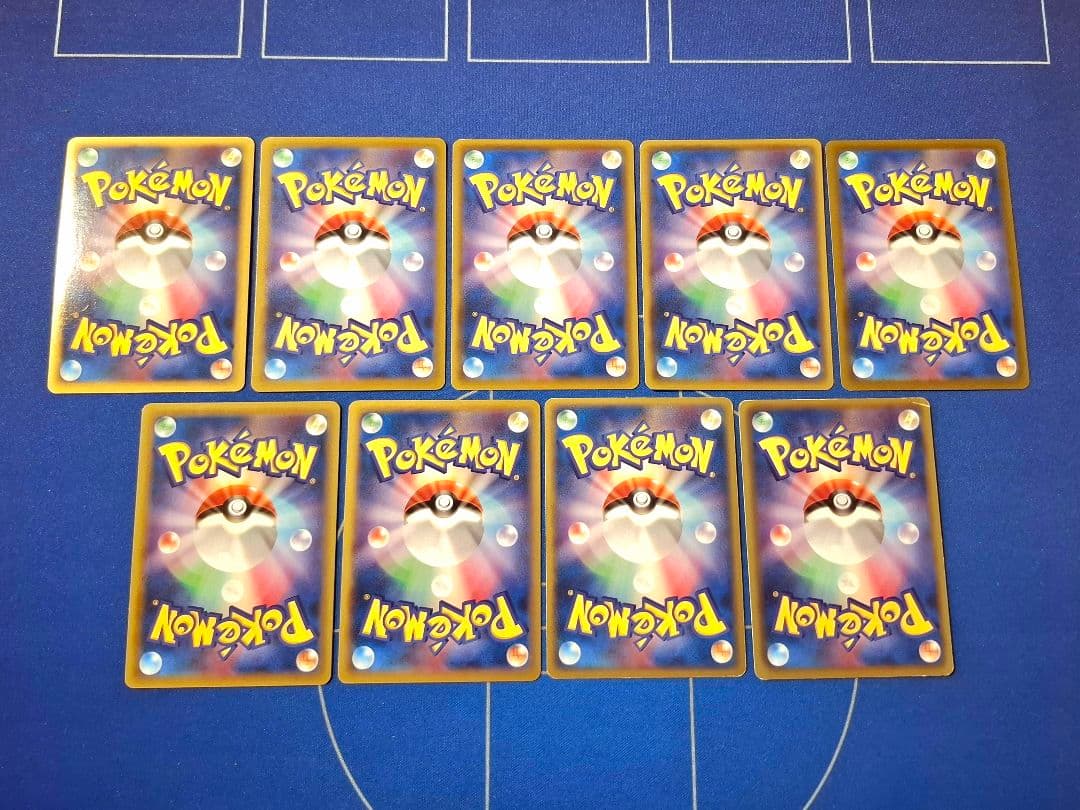 ポケカ ピカチュウ ライチュウ プロモ PROMO 他 まとめ売り