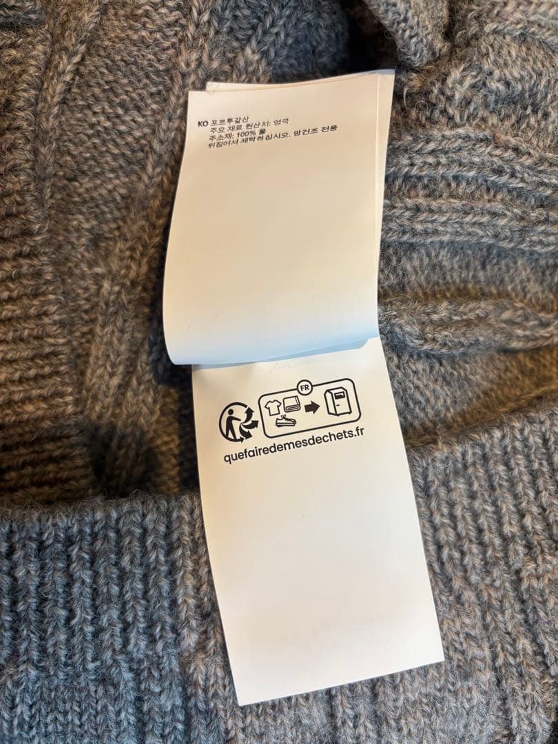 トップス OUR LEGACY LEVEL HOOD