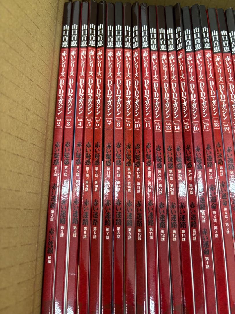 山口百恵 DVDシリーズ 2〜55巻セット