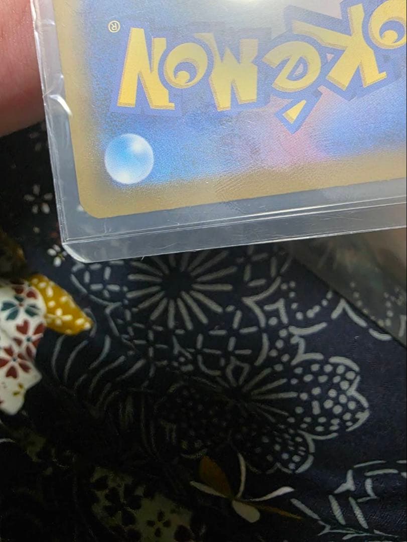 サ*カ様 メガユキメノコex MA 中国語エラー