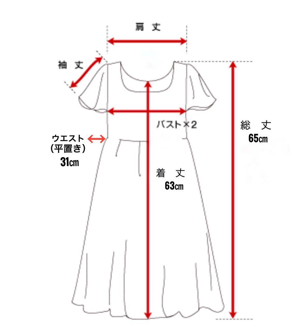 クミキョク120 入学式　卒園式　発表会　結婚式フォーマル　女の子