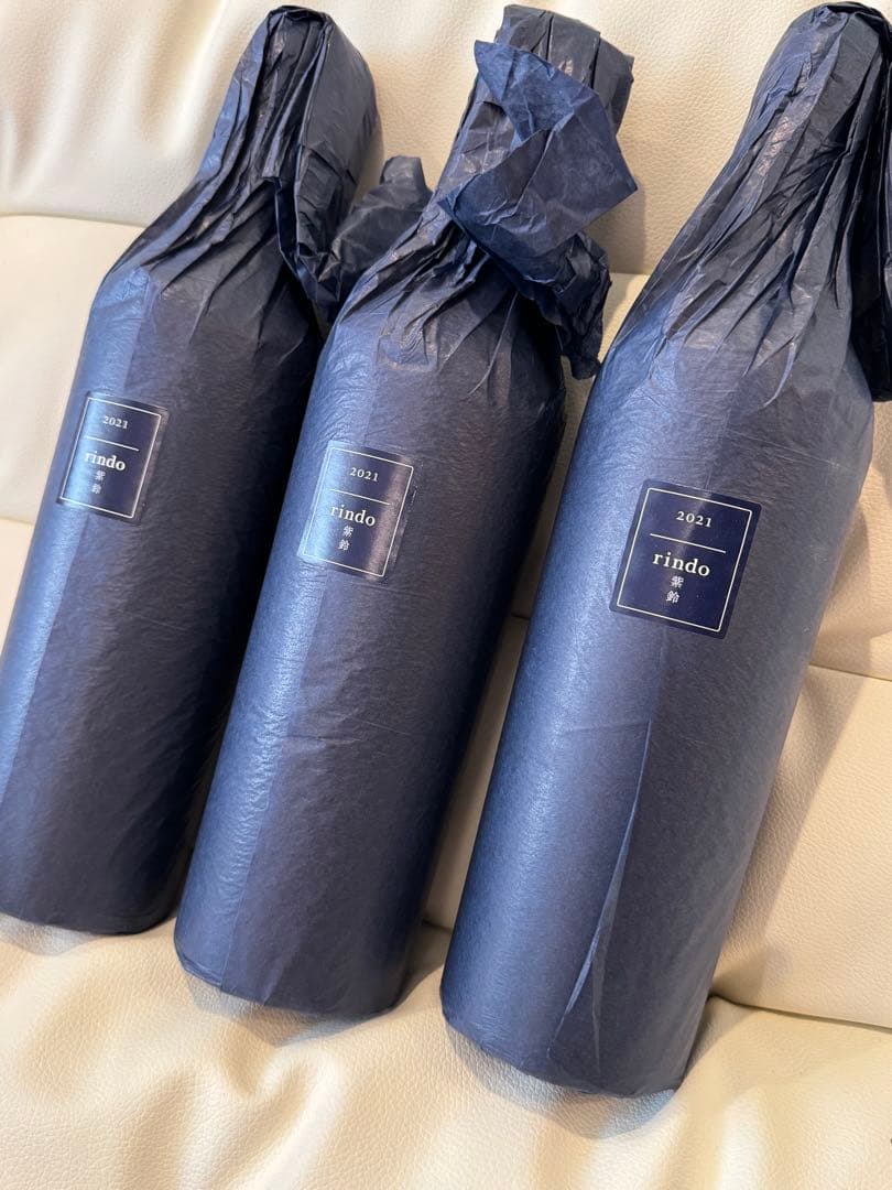 3本セット rindo リンドウ フルボトル 2021年産 ワイン