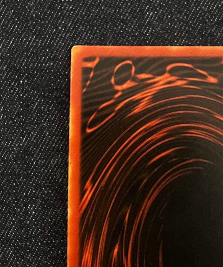 Gameboard Edition版　©1996版