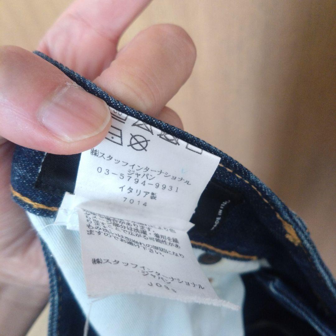 ディースクエアード　ダメージ加工スキニーデニム ダークブルー　サイズ46