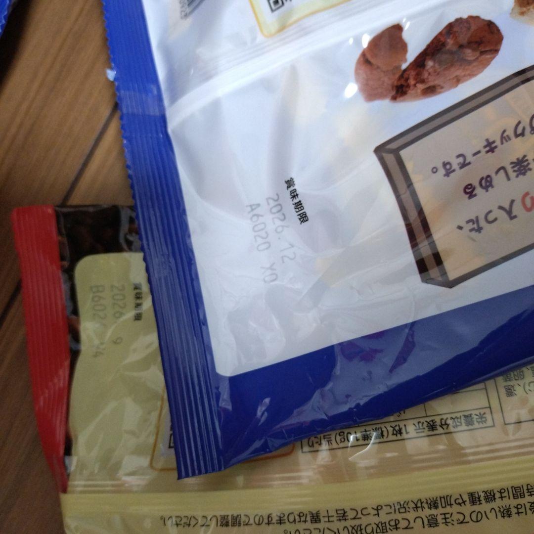 チョコレート＆スナック菓子詰め合わせ