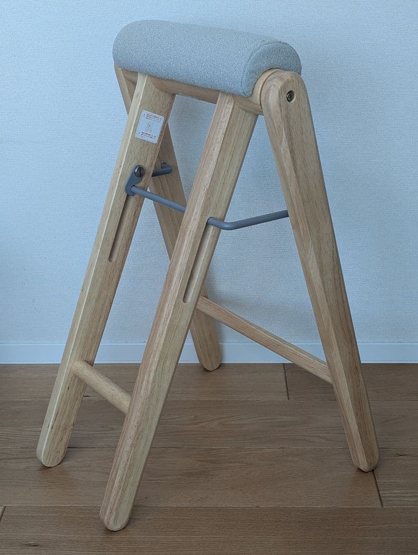 折り畳みハイスツール キッチン 椅子 チェア