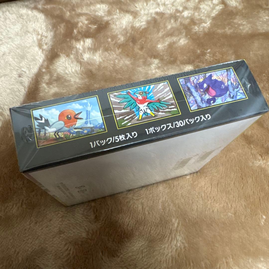 ポケモンカードゲーム ムニキスゼロ 1box シュリンク付き