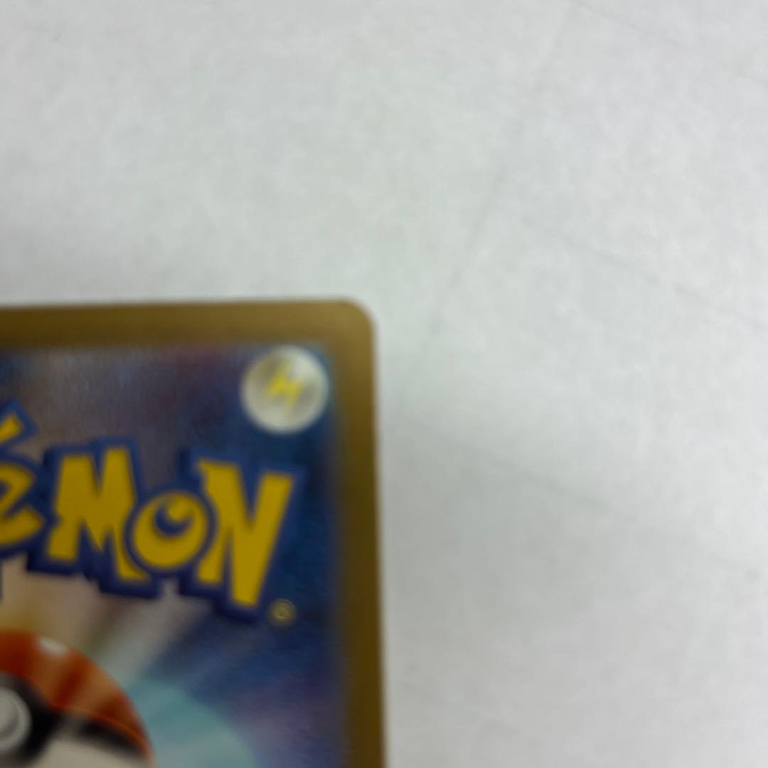 大*上様 ポケカ　メガカイリューex MUR