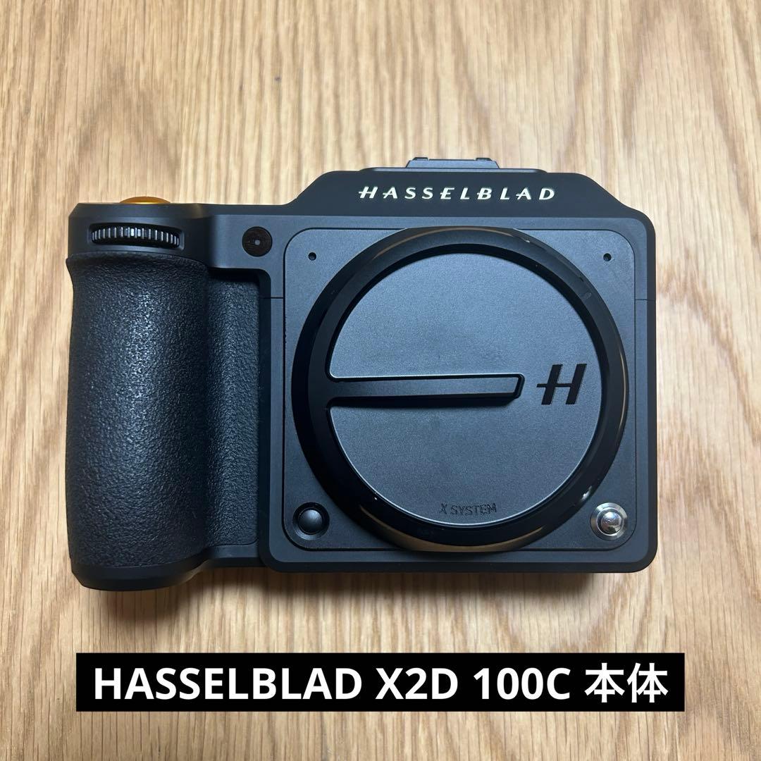 美品 HASSELBLAD X2D 100C ボディ
