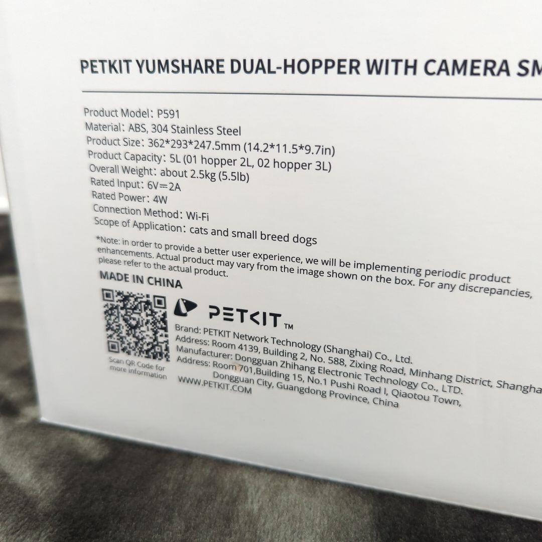 【新品未使用】PETKIT カメラ付 自動給餌器