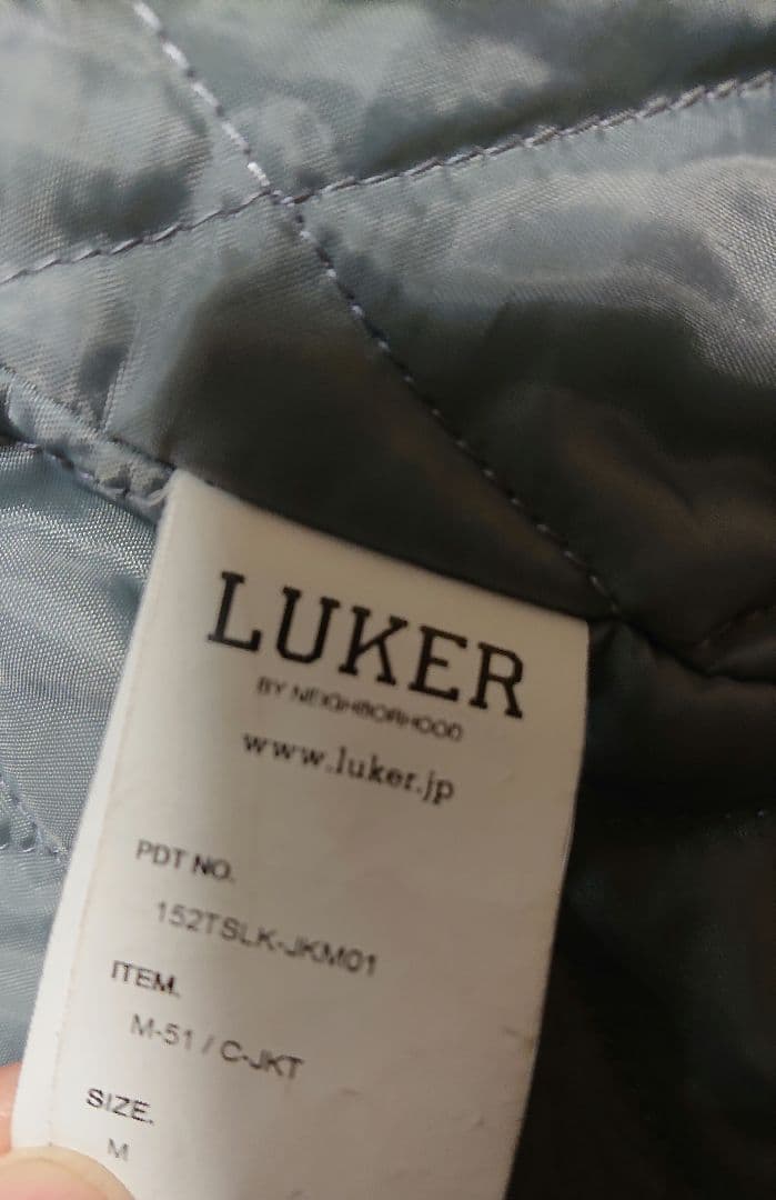LUKER by NEIGHBORHOOD ネイバーフッド m51 モッズコート