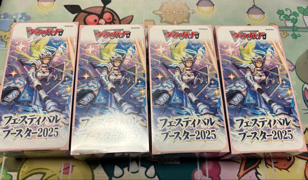 ヴァンガード フェスティバルブースター2025 4box