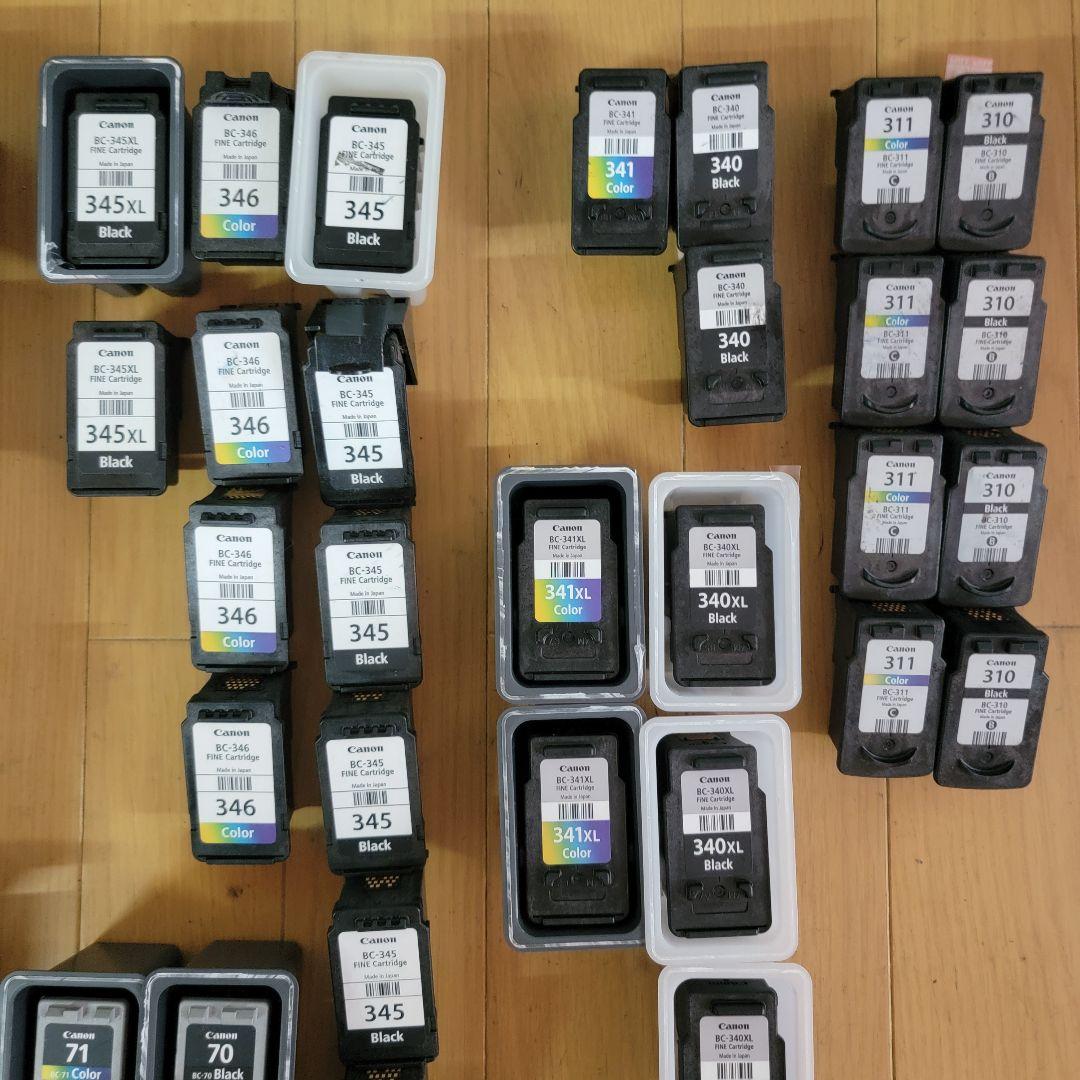 《使用済み純正》キヤノン空インクカートリッジBC系各種73本