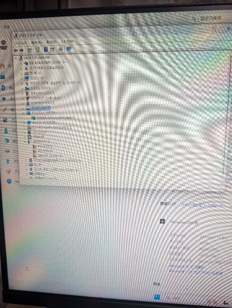 ゲーミングPC　☆i3 12世代　☆RTX3060Ti　超快適性能！　動作保証