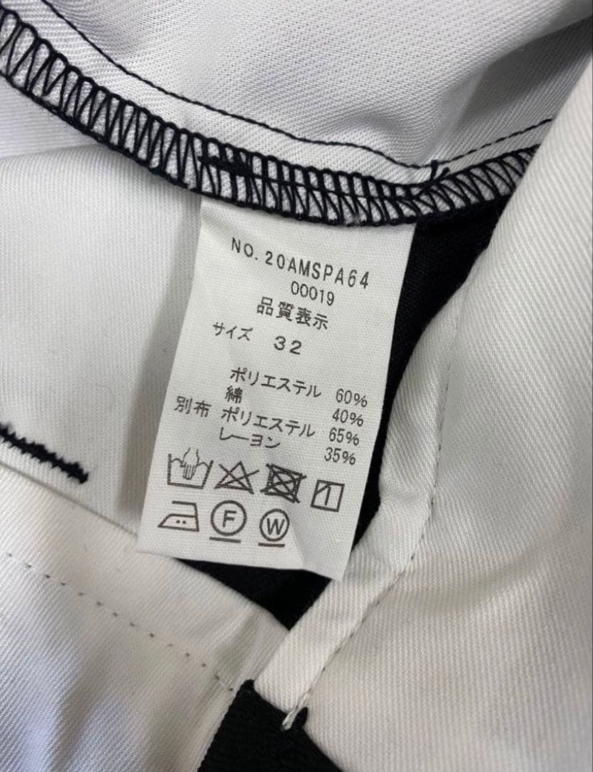 THE SHINZONE TOMBOY PANTS シンゾーン　トムボーイ