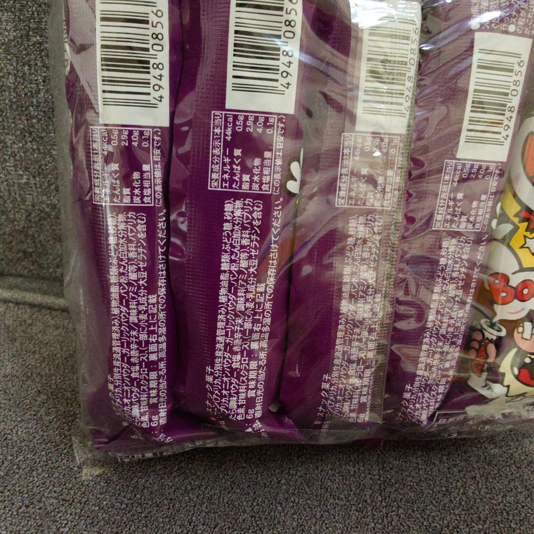 【激安】スナック菓子　お菓子詰め合わせセット　③