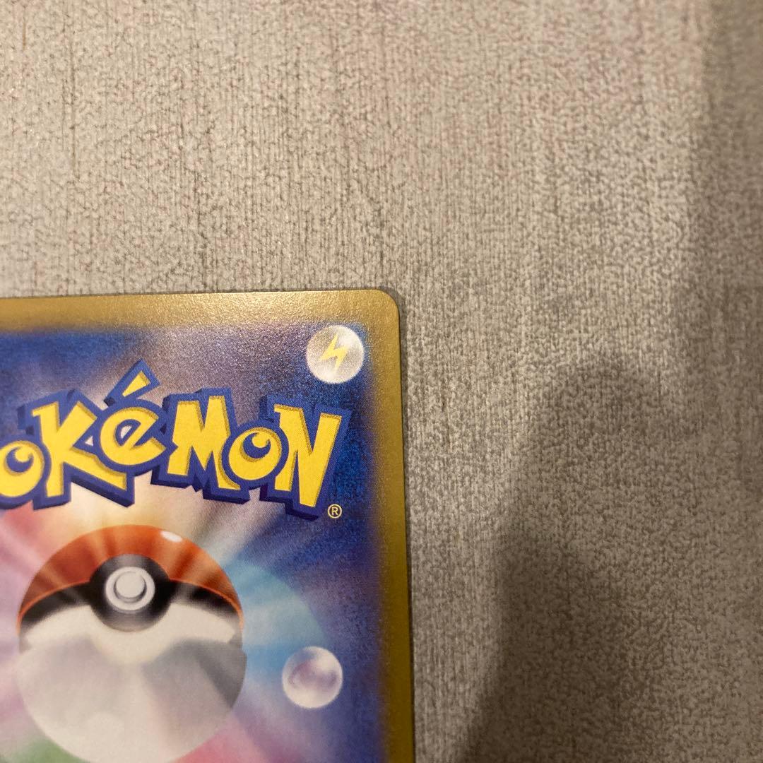 美品　ニャース：PROMO SV-Pプロモカード 192/SV-P