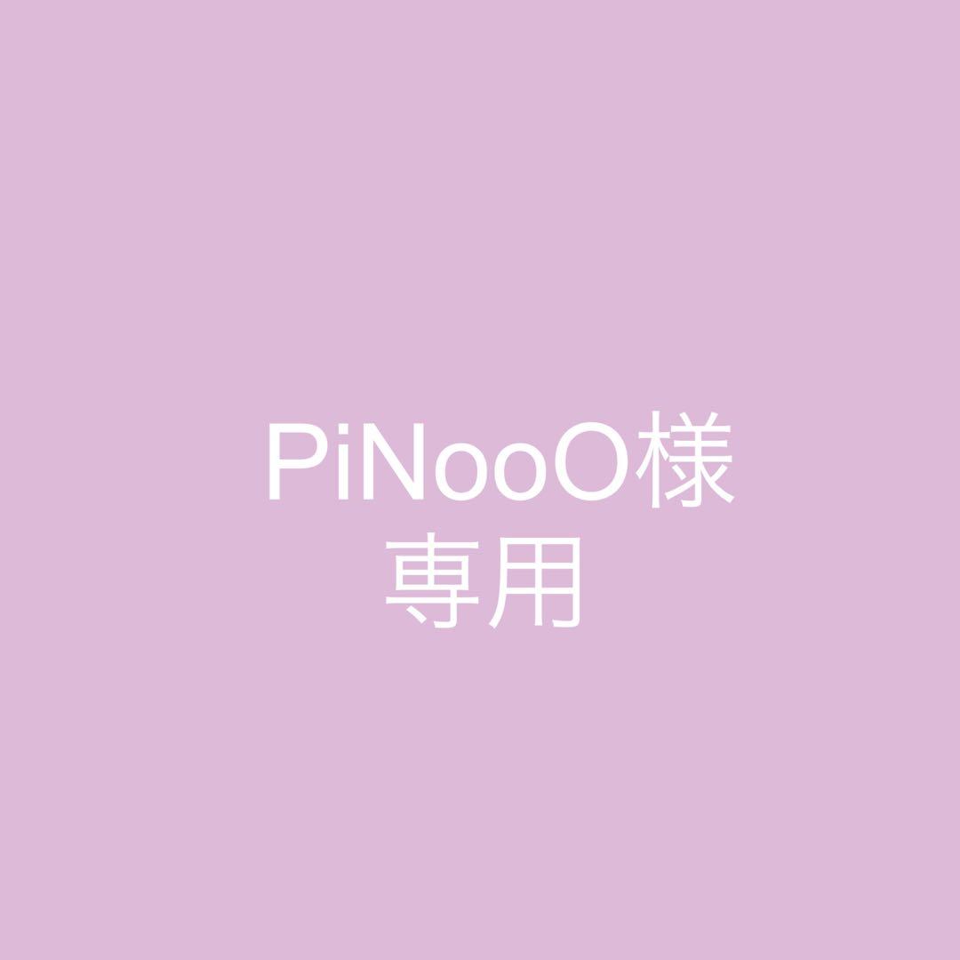 ジェルネイル・ネイルシール PiNooO