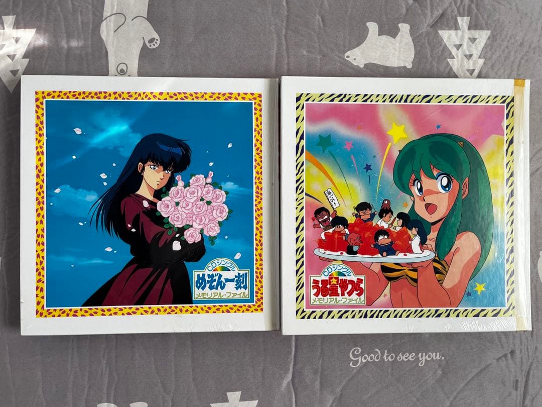 うる星やつら 、メゾン一刻CDシングル メモリアルファイル　（段ボール付き）