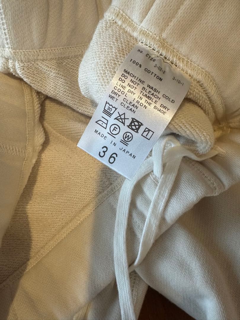 L'Appartement サルエルスウェットパンツ