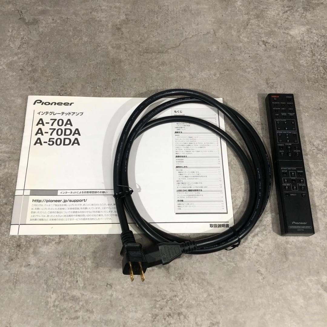 極美品 レア PIONEER パイオニア プリメインアンプ アンプ A-70A