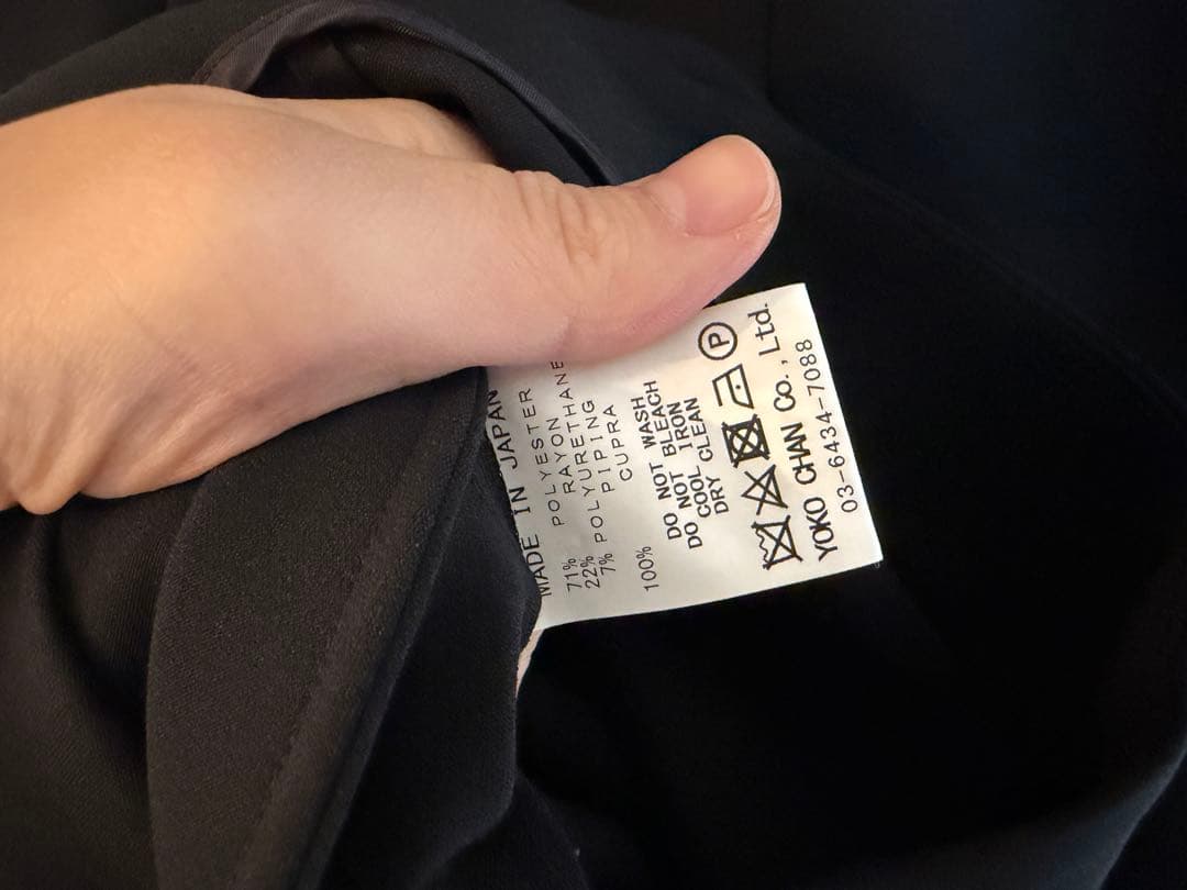 YOKO CHAN 黒 ひざ丈ワンピース 七分袖