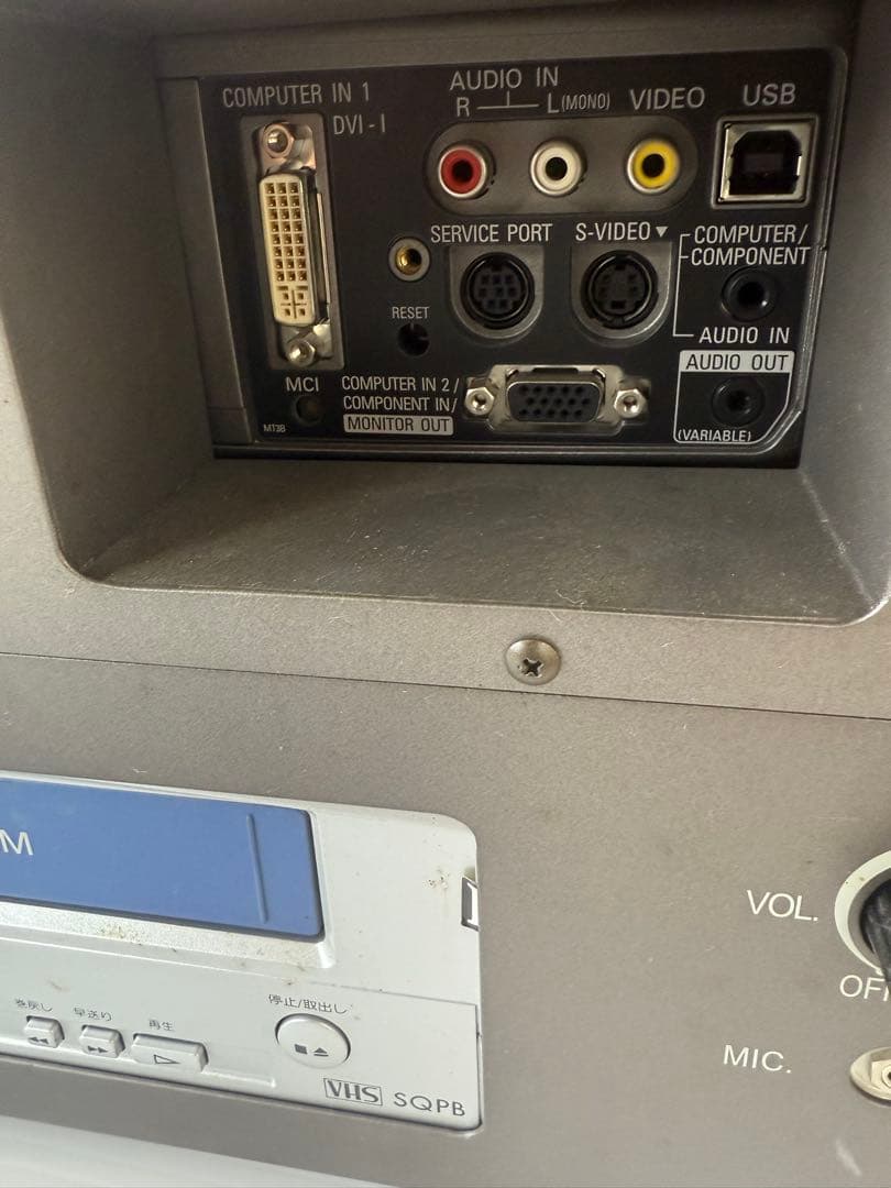 EIKI VC-SB20プロジェクター(a28)