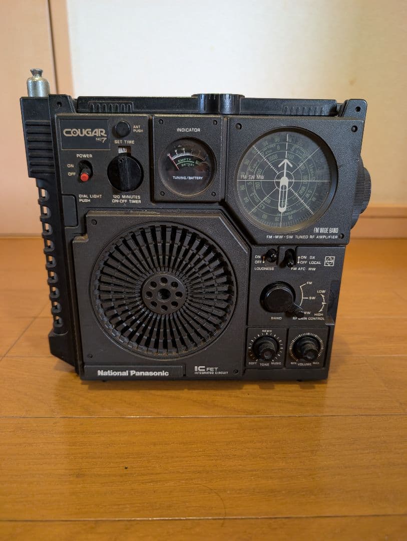 ナショナルパナソニック「クーガNo.7」