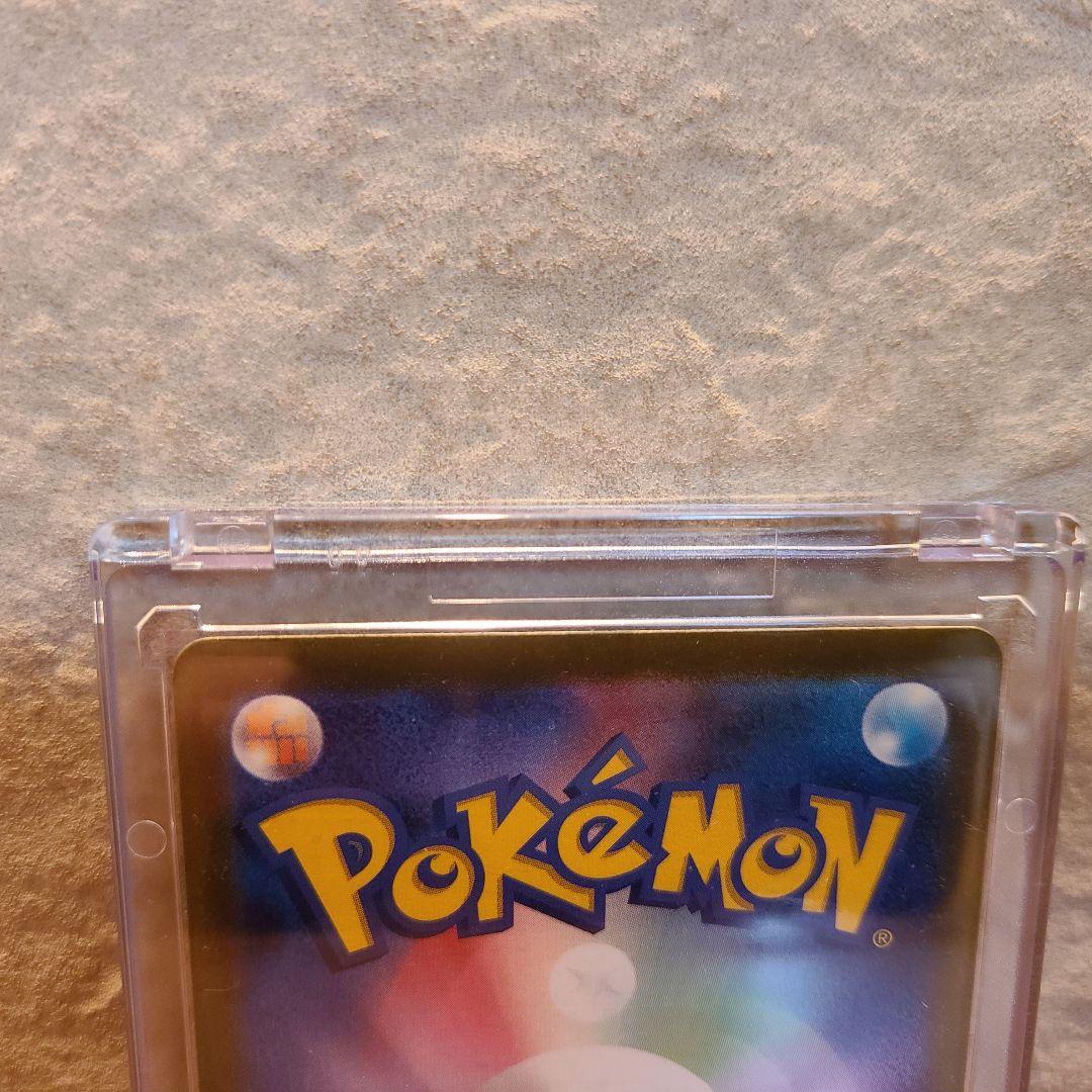 アルセウスVstar UR マグネットローダー付き