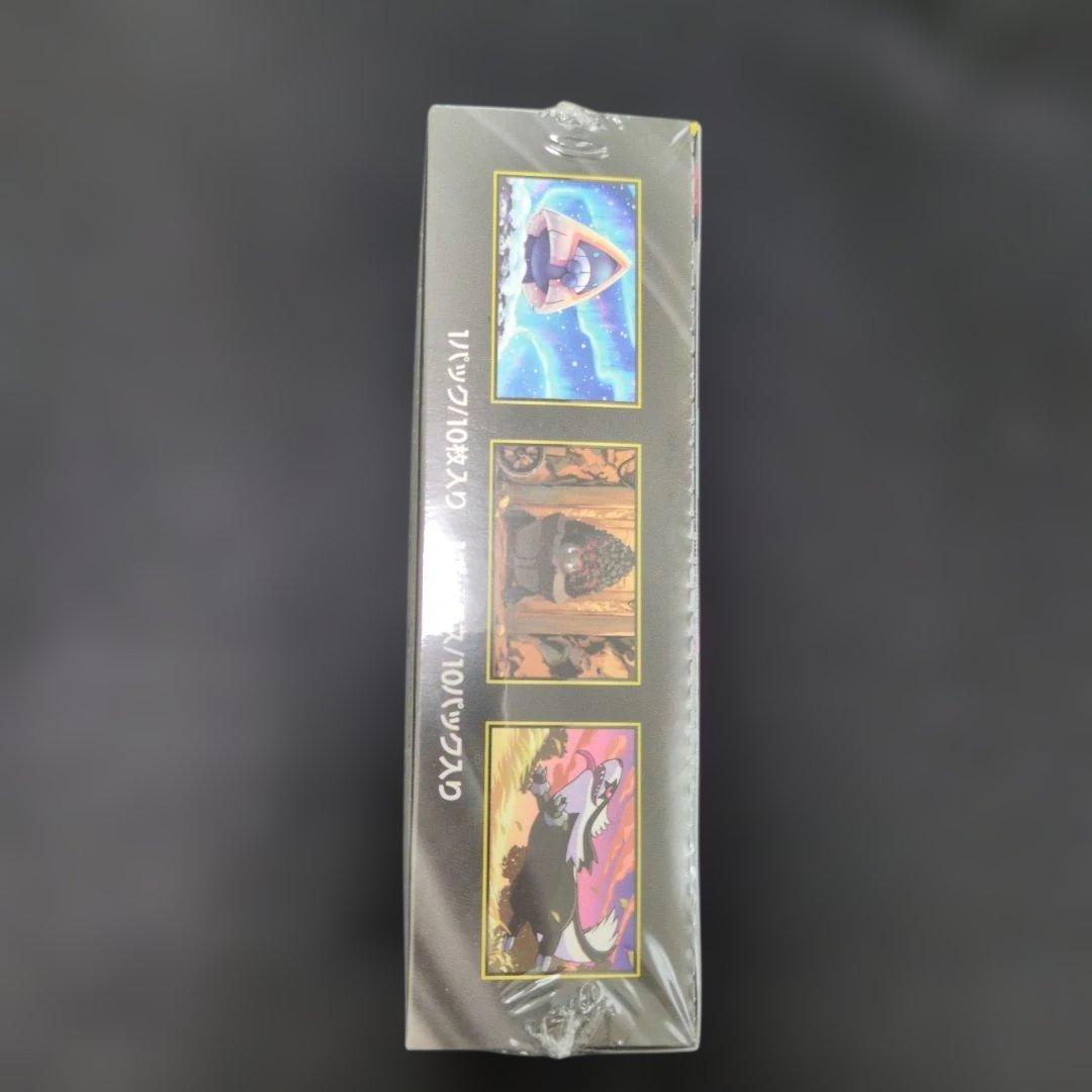 ポケモンカード MEGAドリームex シュリンクつき 1box