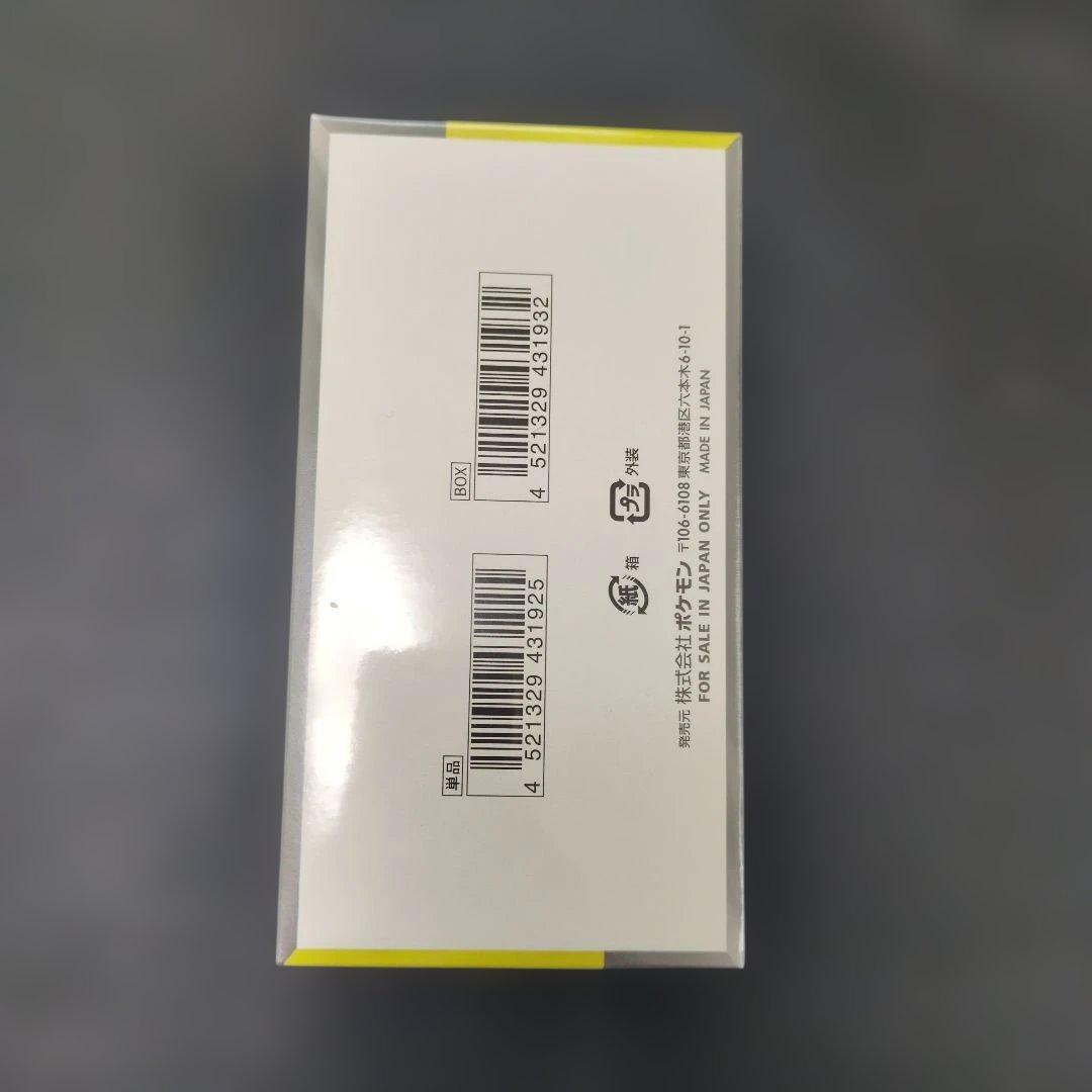 ポケモンカード MEGAドリームex シュリンクつき 1box