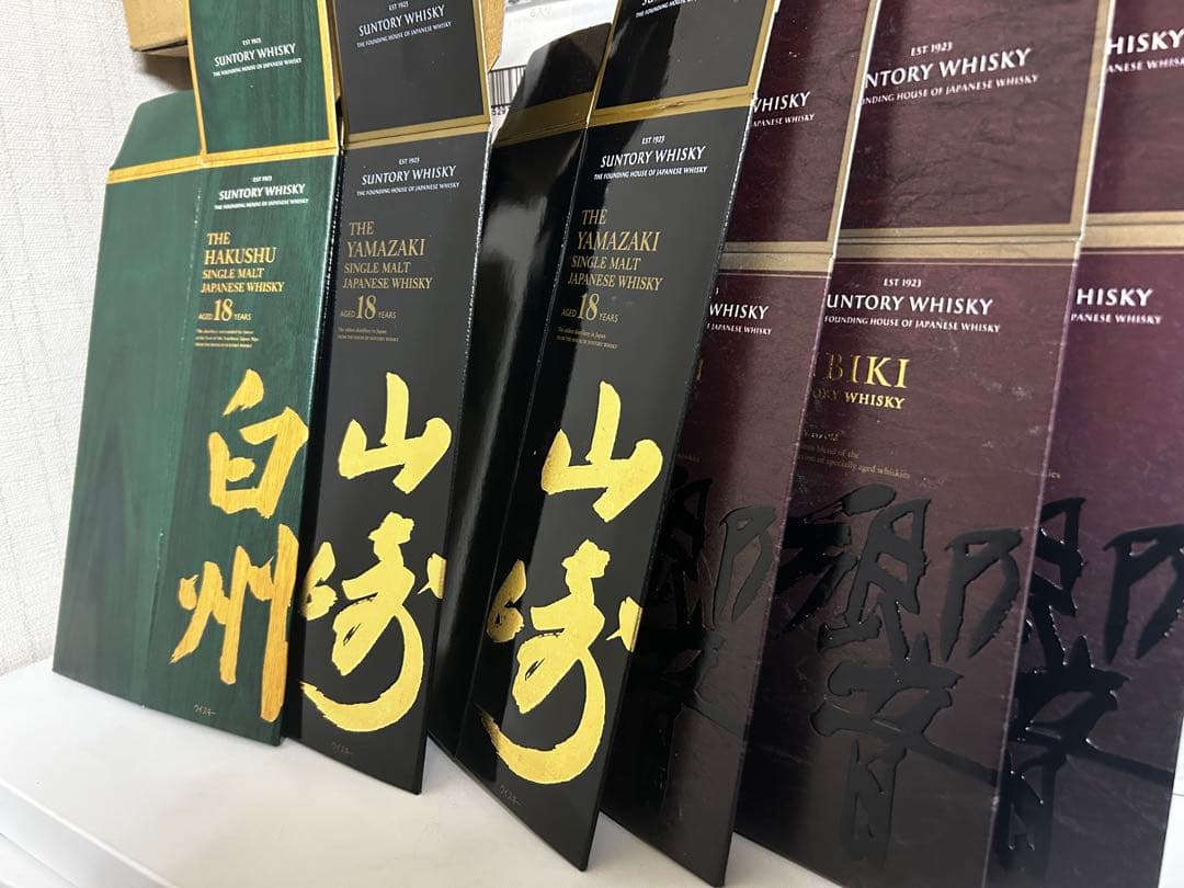 Suntory 山崎 18年 白州 18年 響 21年　空箱