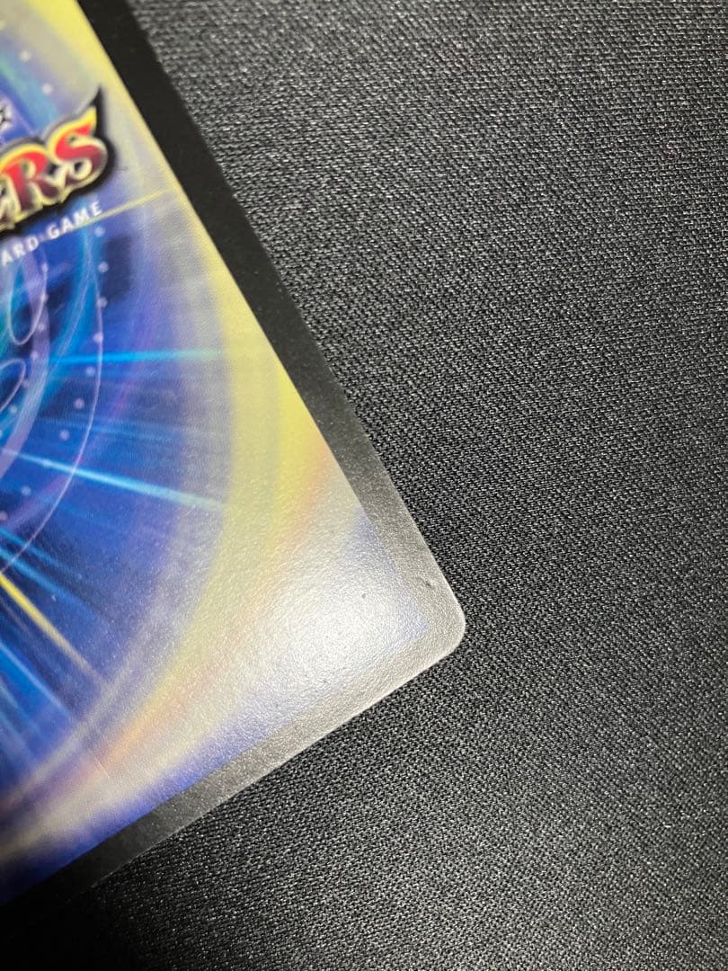 ボルメテウスホワイトドラゴン WINNER プロモ