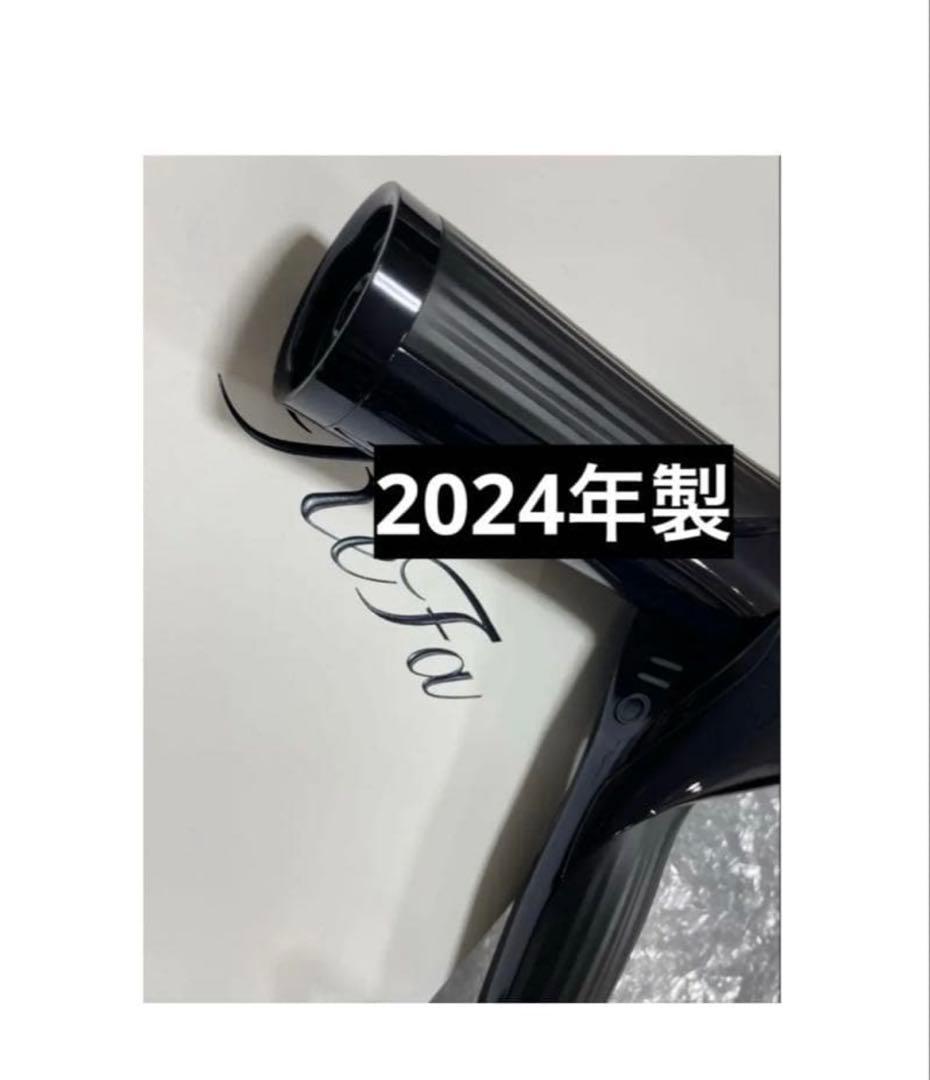 ReFa BEAUTECH DRYER BX RE-BQ-03A ブラック