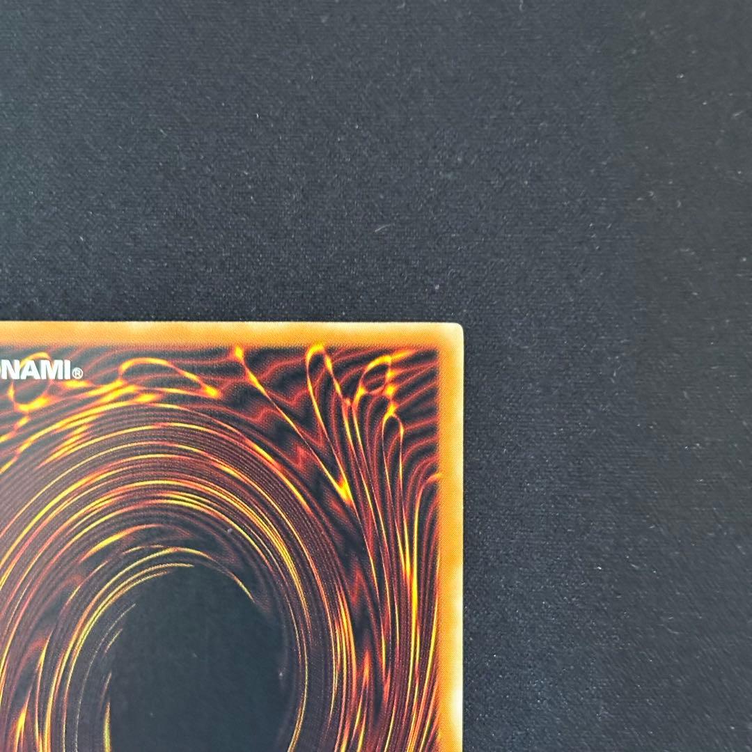 【極美品S】デーモンの召喚 レリーフ/ SC-51