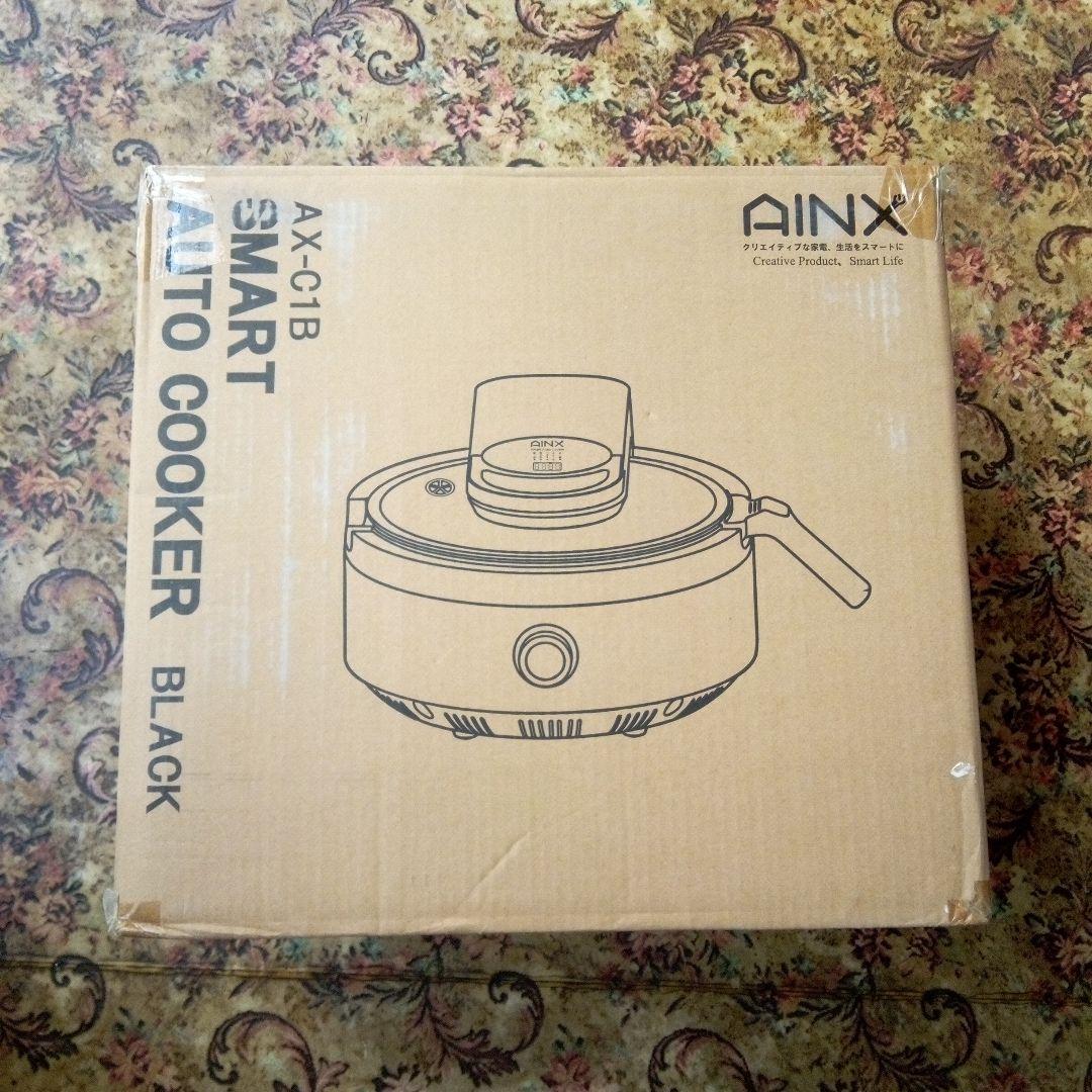 新品 未使用 AINX スマートオートクッカー AX-C1B ブラック