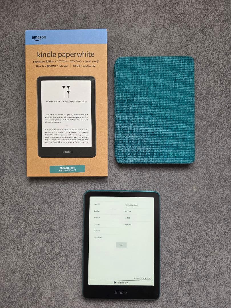 Kindle Paperwhite シグニチャーエディション 32GB 2024