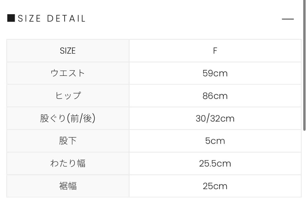 【完売商品】andmary Mary knit pants BLACK/ブラック