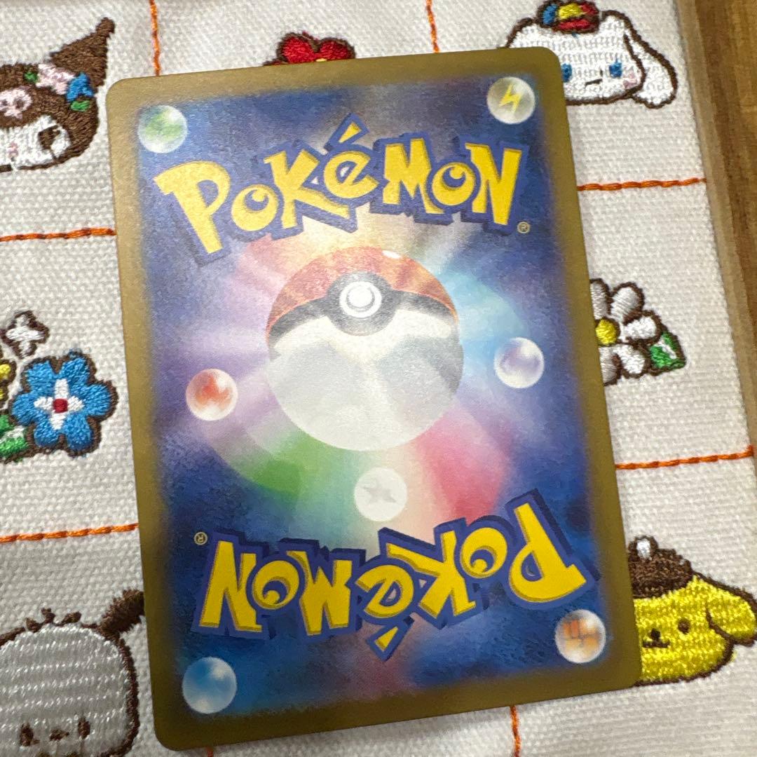 ③名探偵ピカチュウ PROMO SV-Pプロモカード 098/SV-P