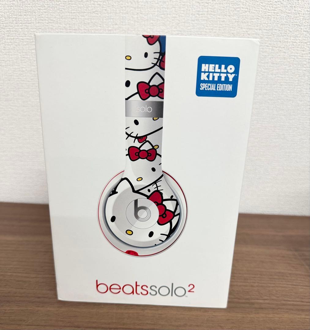 ハローキティ beats solo2 ヘッドフォン