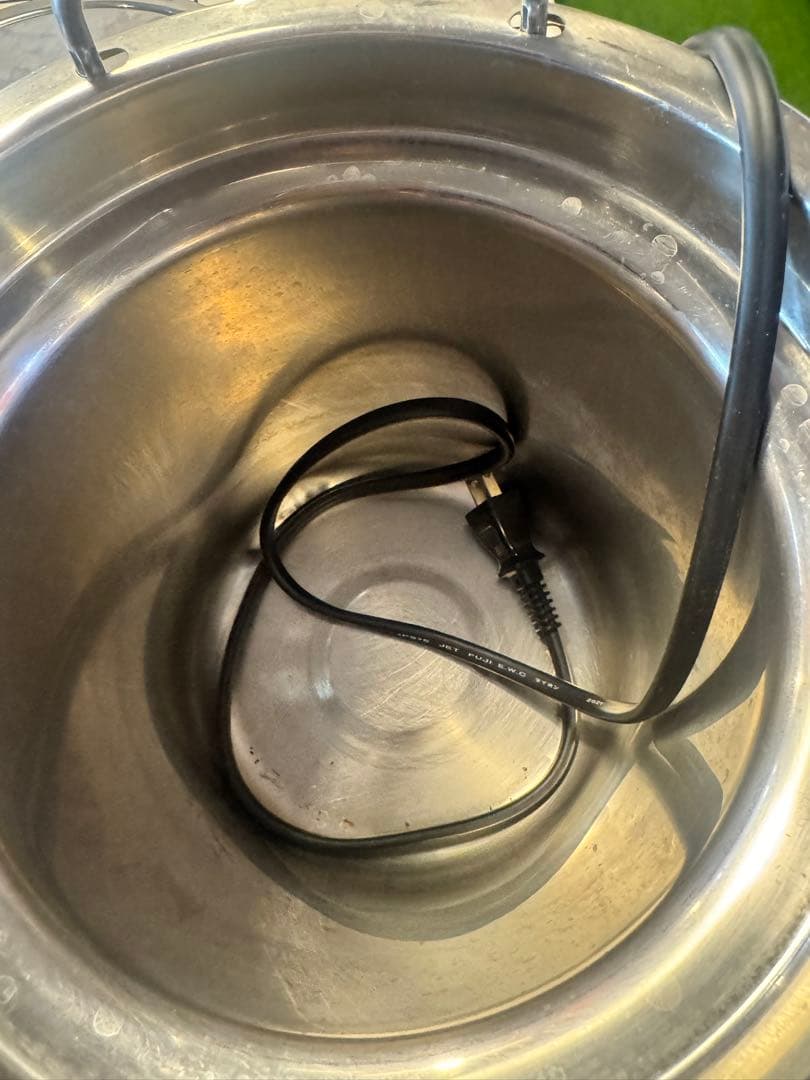 Zojirushi スープジャー TH-CU045