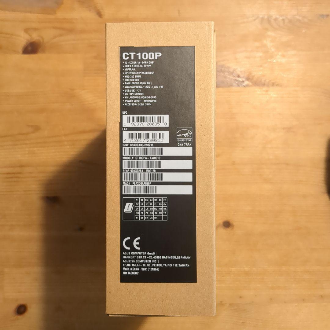 ASUS Chromebook 本体