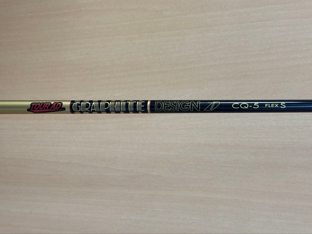 美品❗️グラファイトデザイン CQ5S