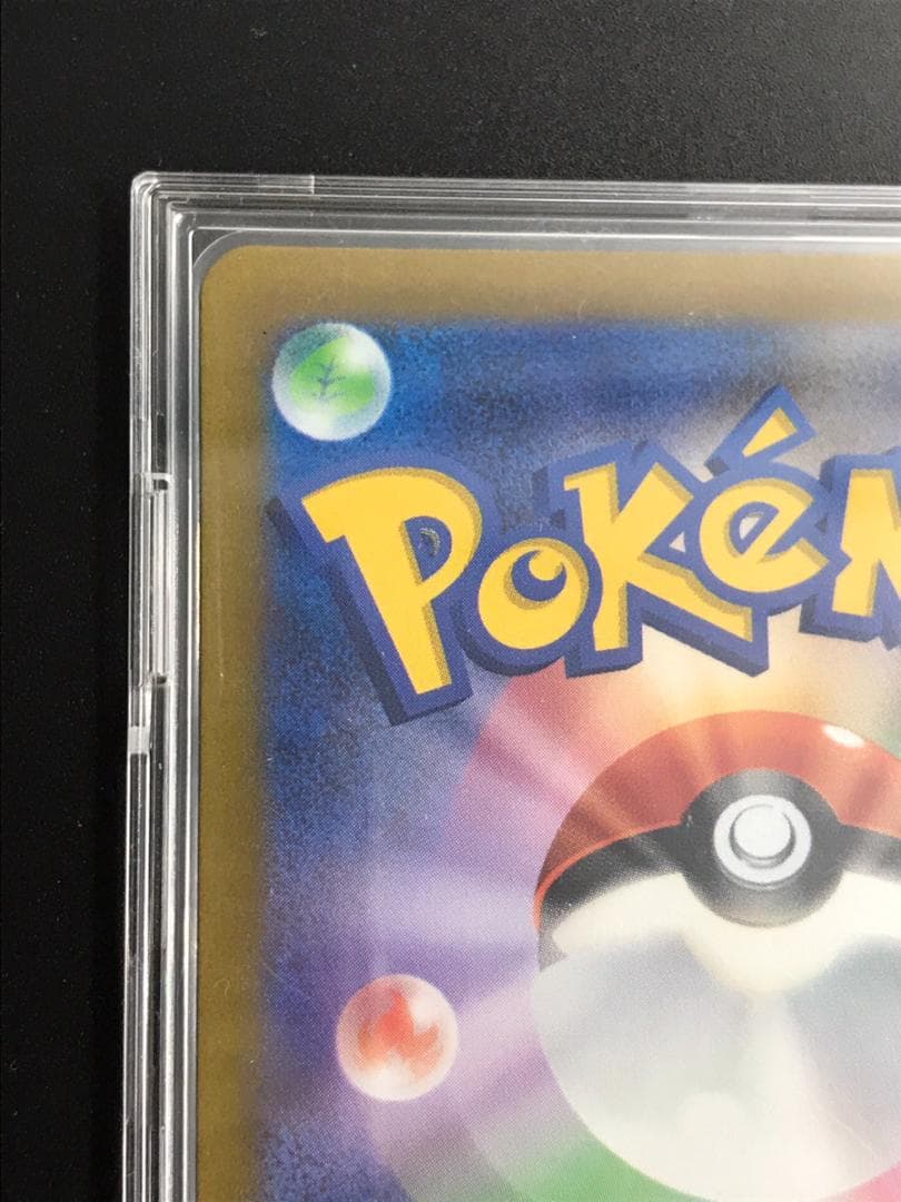 ポケモンカード ミモザ