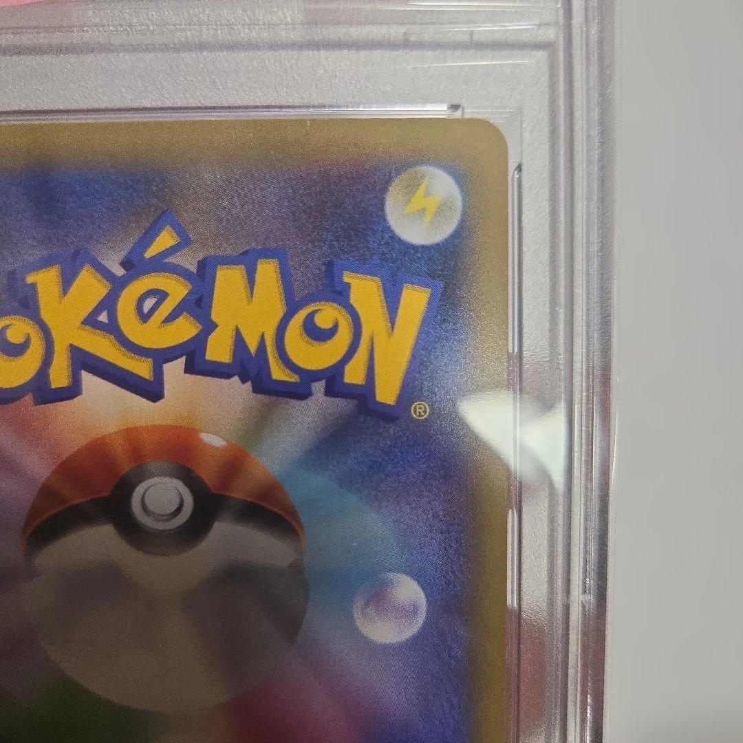 2021 ポケモンカード Mew EX Holo ミュウex 014/025