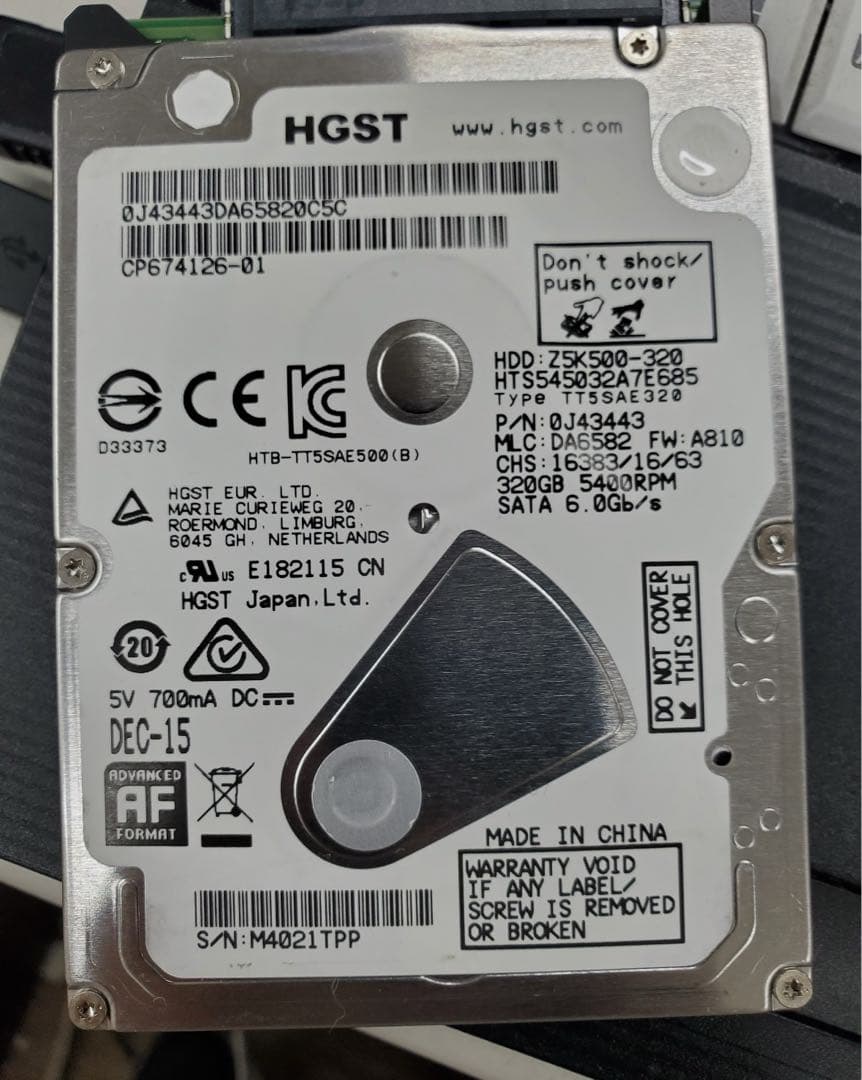 日立2.5インチHTS545032A7E685⭐︎320GB 50枚セット