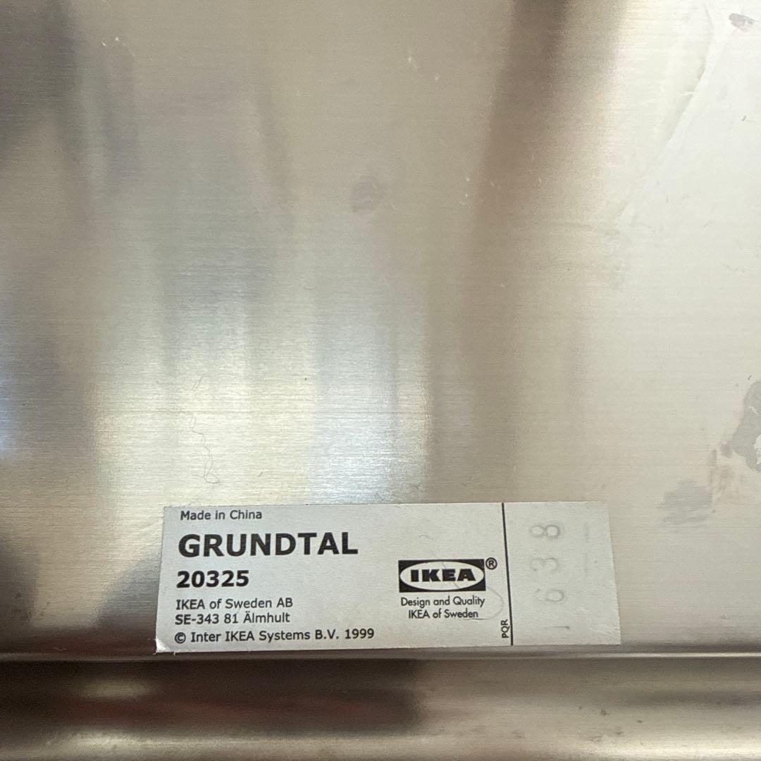 IKEA GRUNDTAL ステンレスワゴン キッチンワゴン オールドイケア