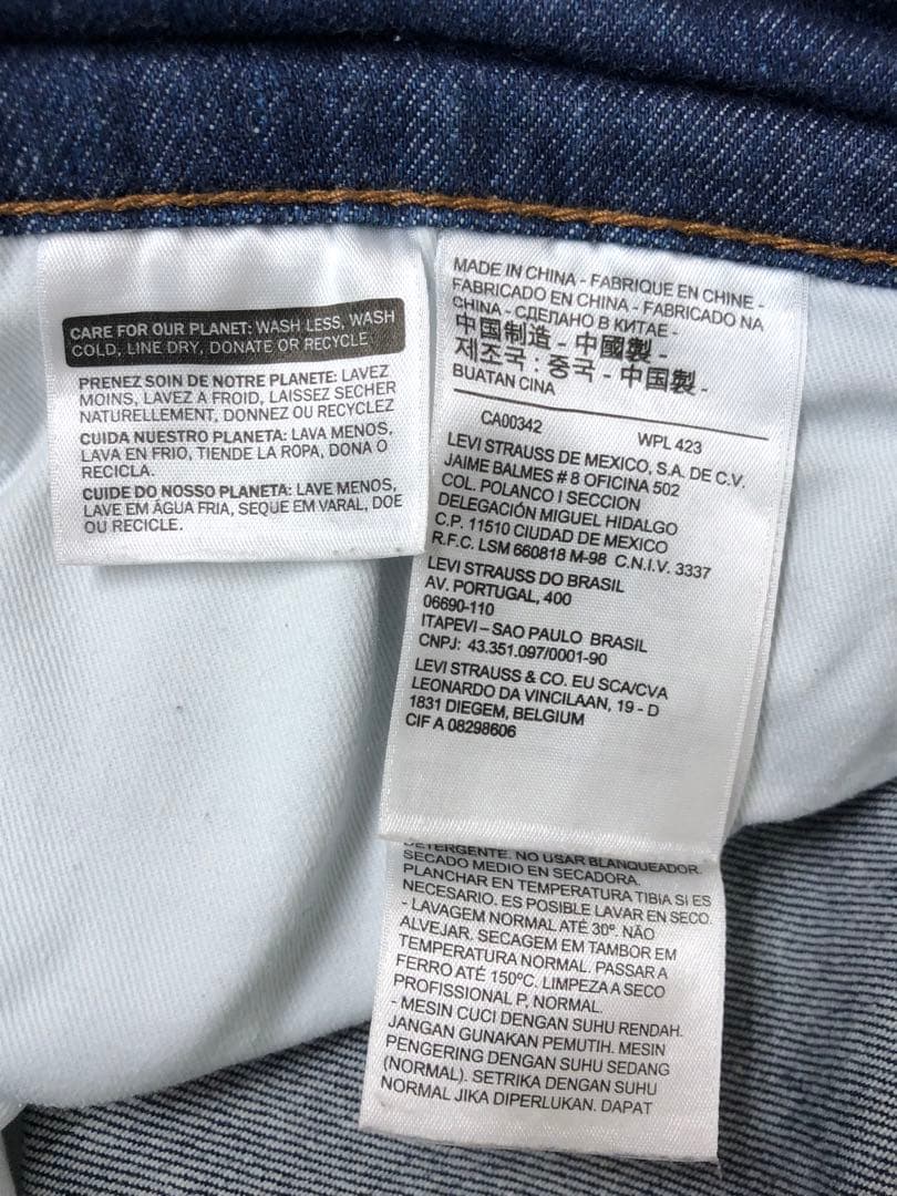 LEVI'S PREMIUM テーパードワイドパンツ ダークデニム