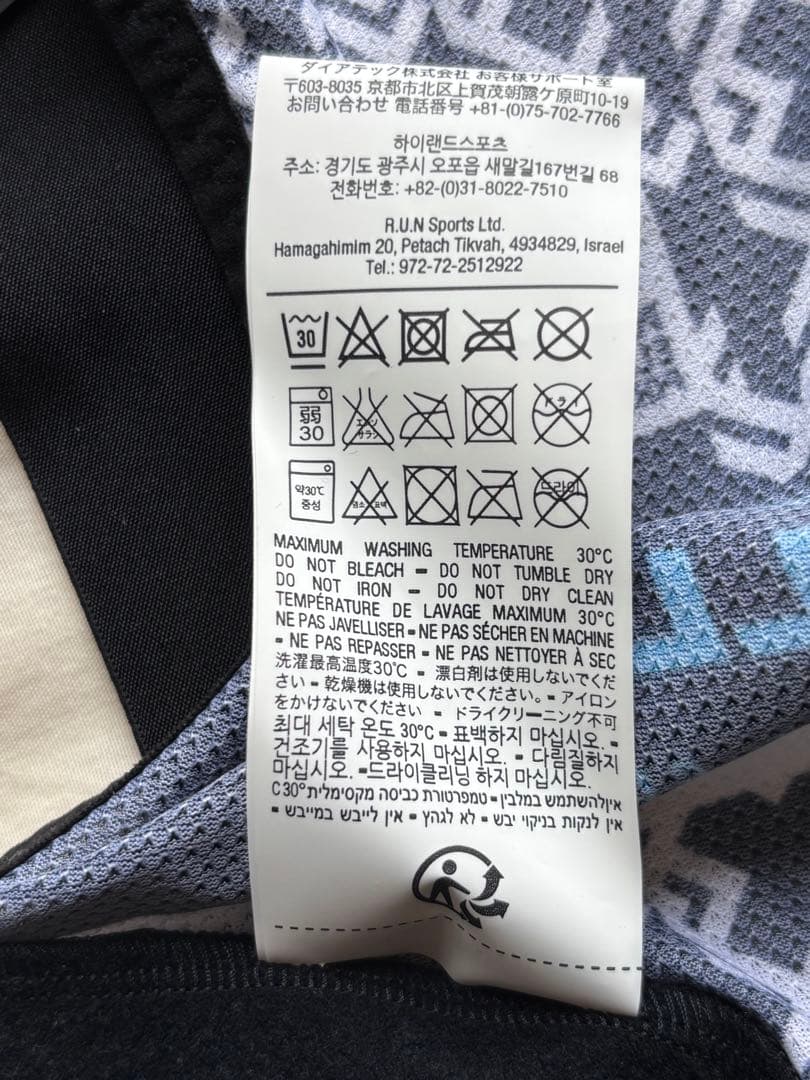 ウェア ASSOS MILLE GT Ultraz Winter BibTightsXS