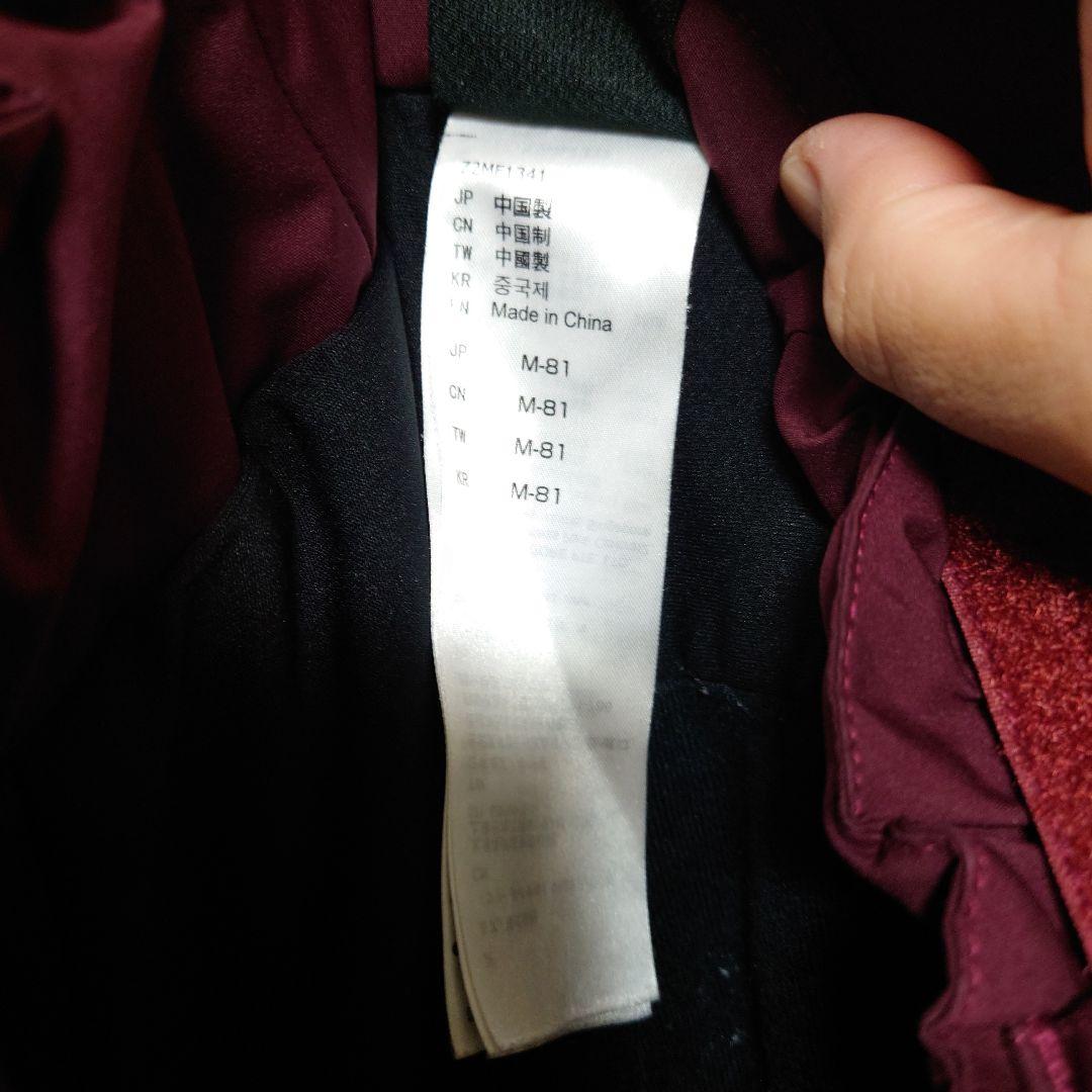 Mizuno スキー ウェア　セット (ジャケット+パンツ) カタログ外